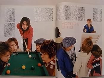 Amazon.co.jp: Duet（デュエット） 2003年2月号/表紙・巻頭 嵐 : 本